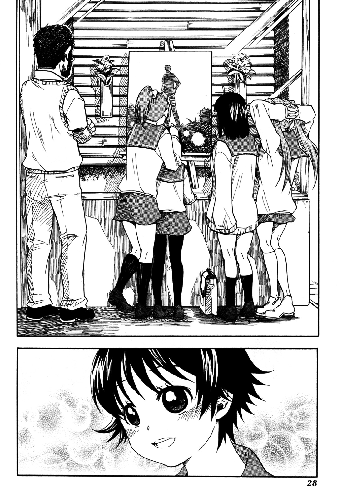 Tamayura Chapter 1 page 31 - Chapter 1