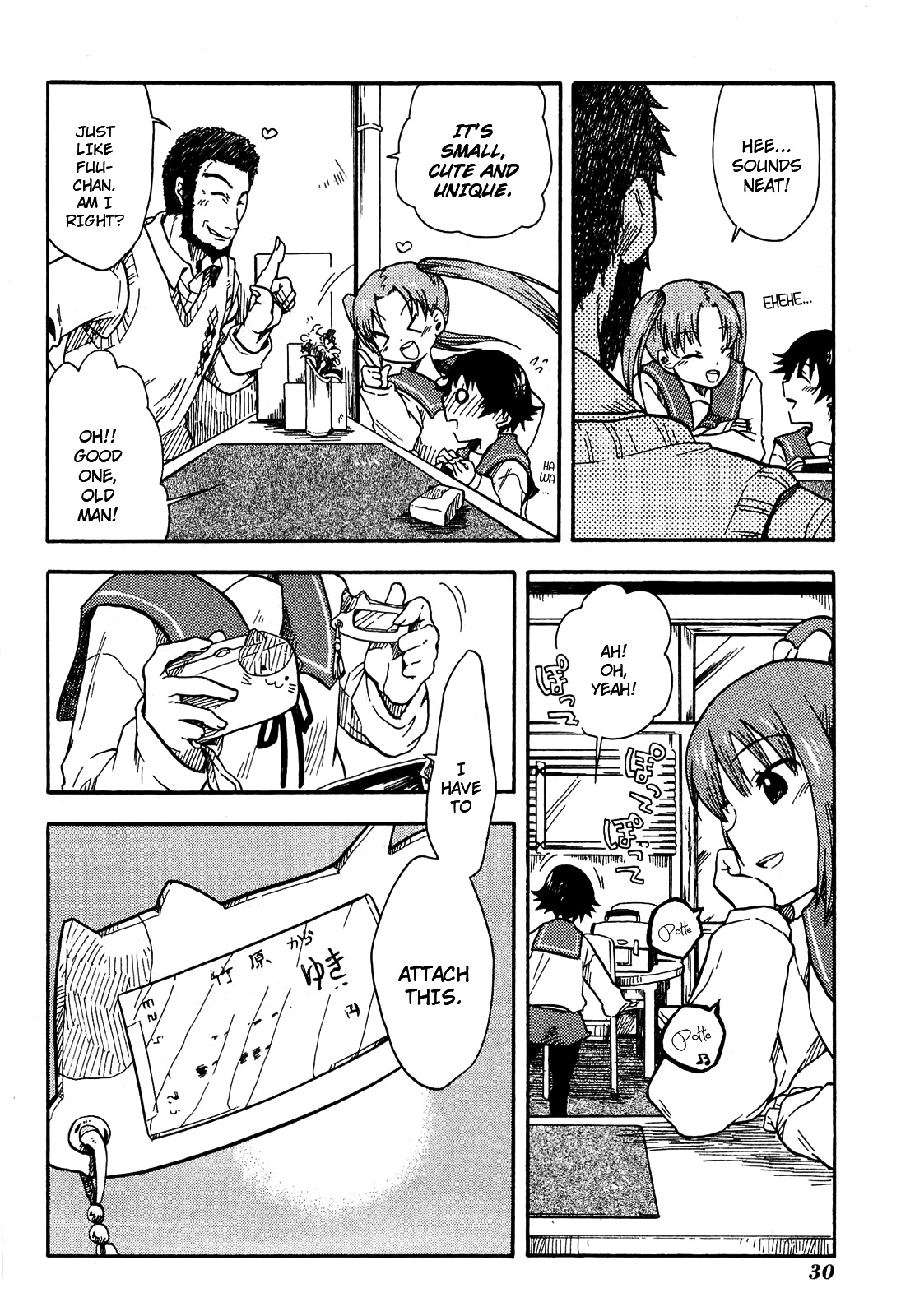 Tamayura Chapter 1 page 33 - Chapter 1
