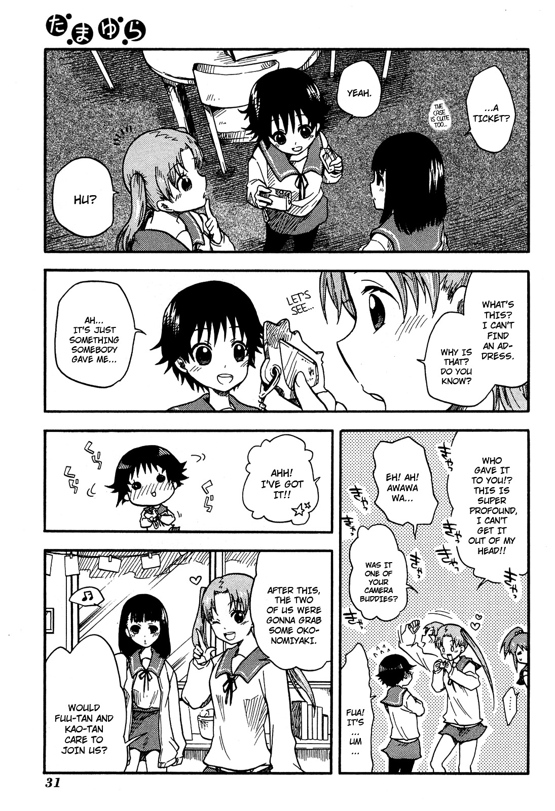 Tamayura Chapter 1 page 34 - Chapter 1