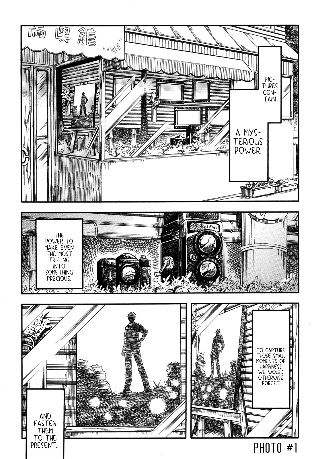 Tamayura Chapter 1 page 5 - Chapter 1