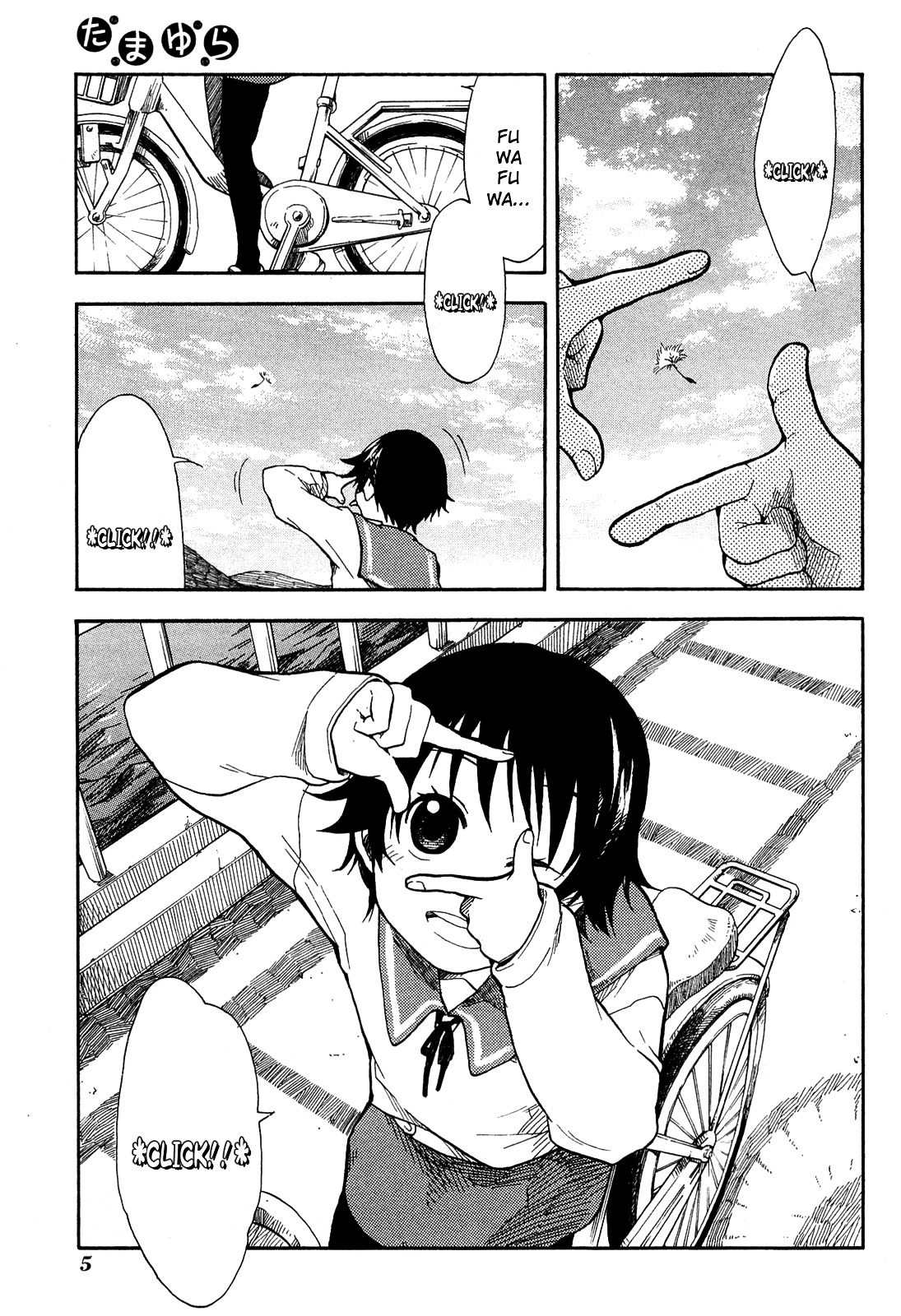 Tamayura Chapter 1 page 8 - Chapter 1