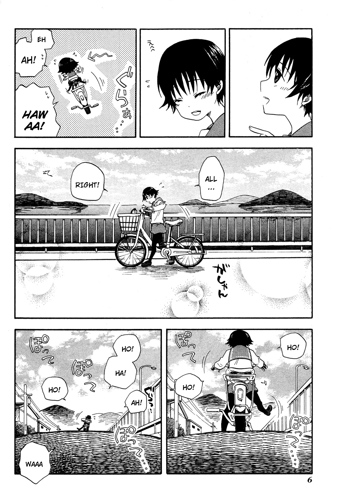 Tamayura Chapter 1 page 9 - Chapter 1