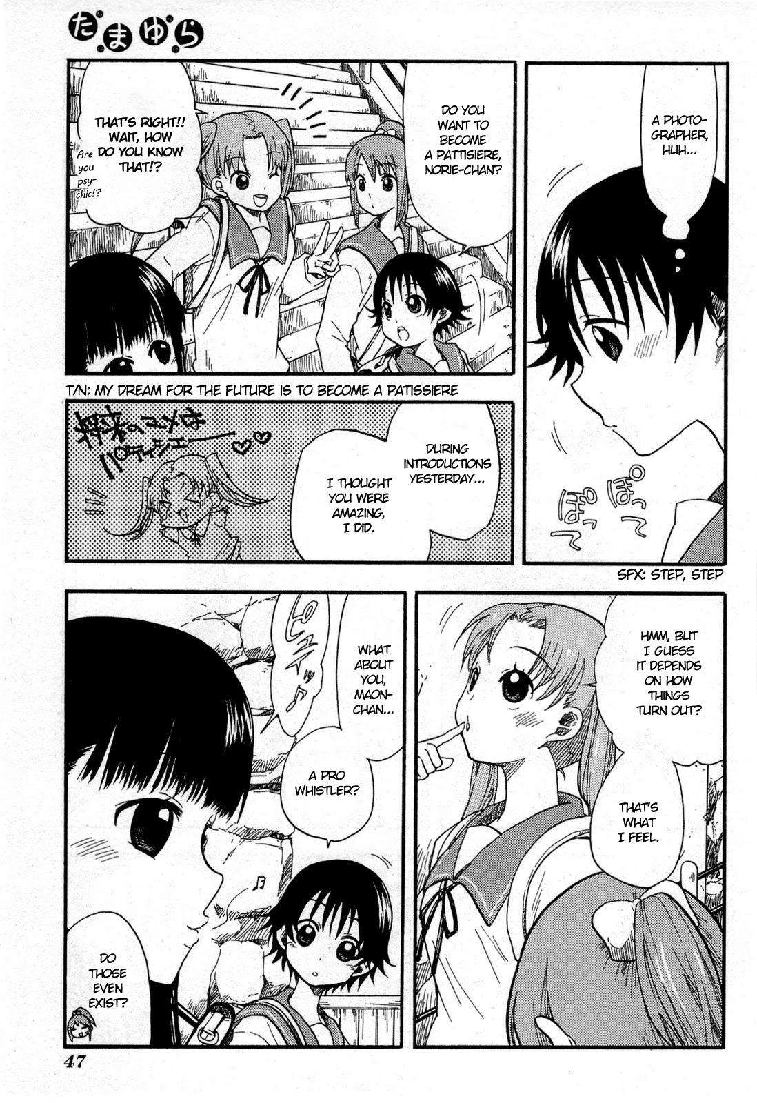 Tamayura Chapter 2 page 15 - Chapter 2: Photo #2