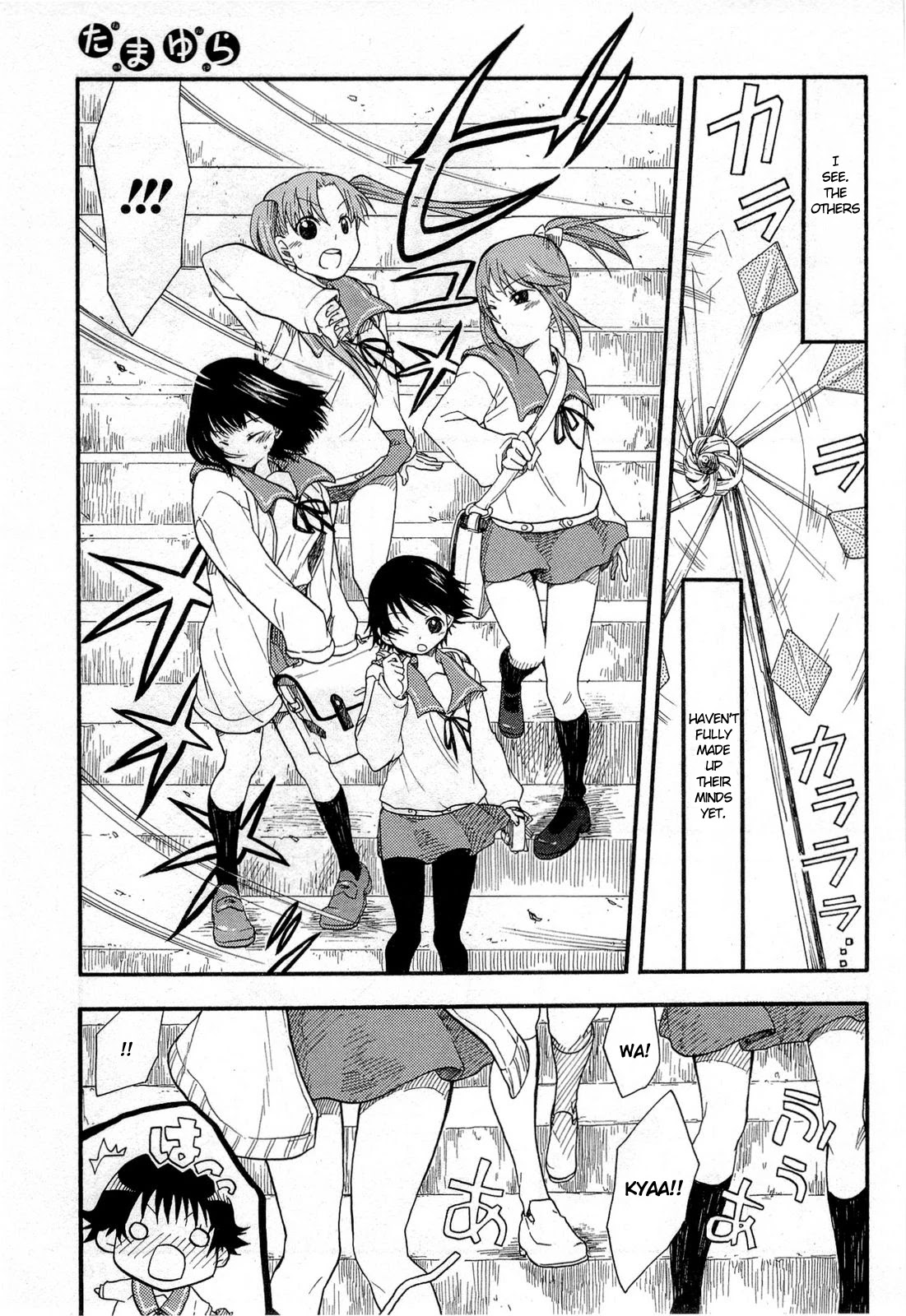Tamayura Chapter 2 page 17 - Chapter 2: Photo #2
