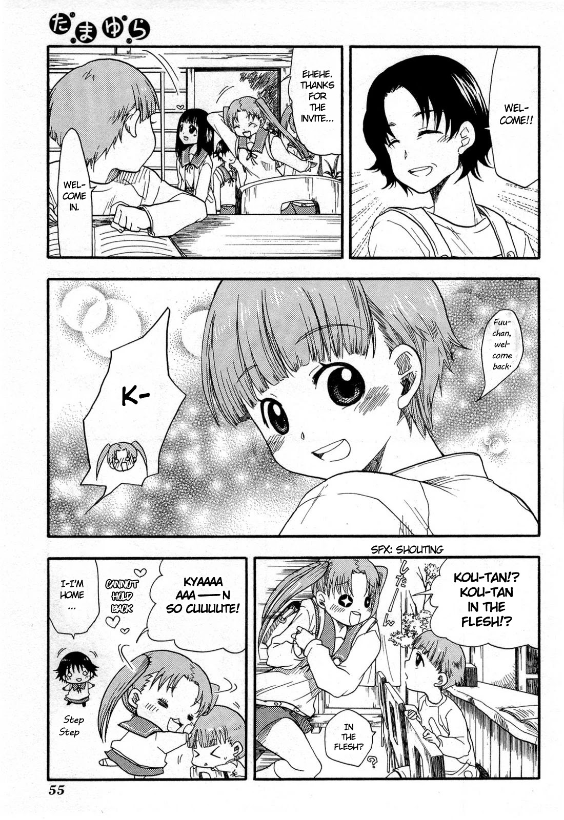 Tamayura Chapter 2 page 23 - Chapter 2: Photo #2