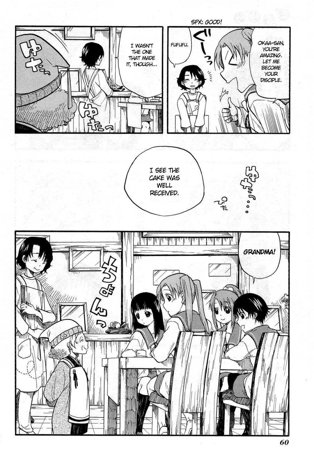 Tamayura Chapter 2 page 28 - Chapter 2: Photo #2