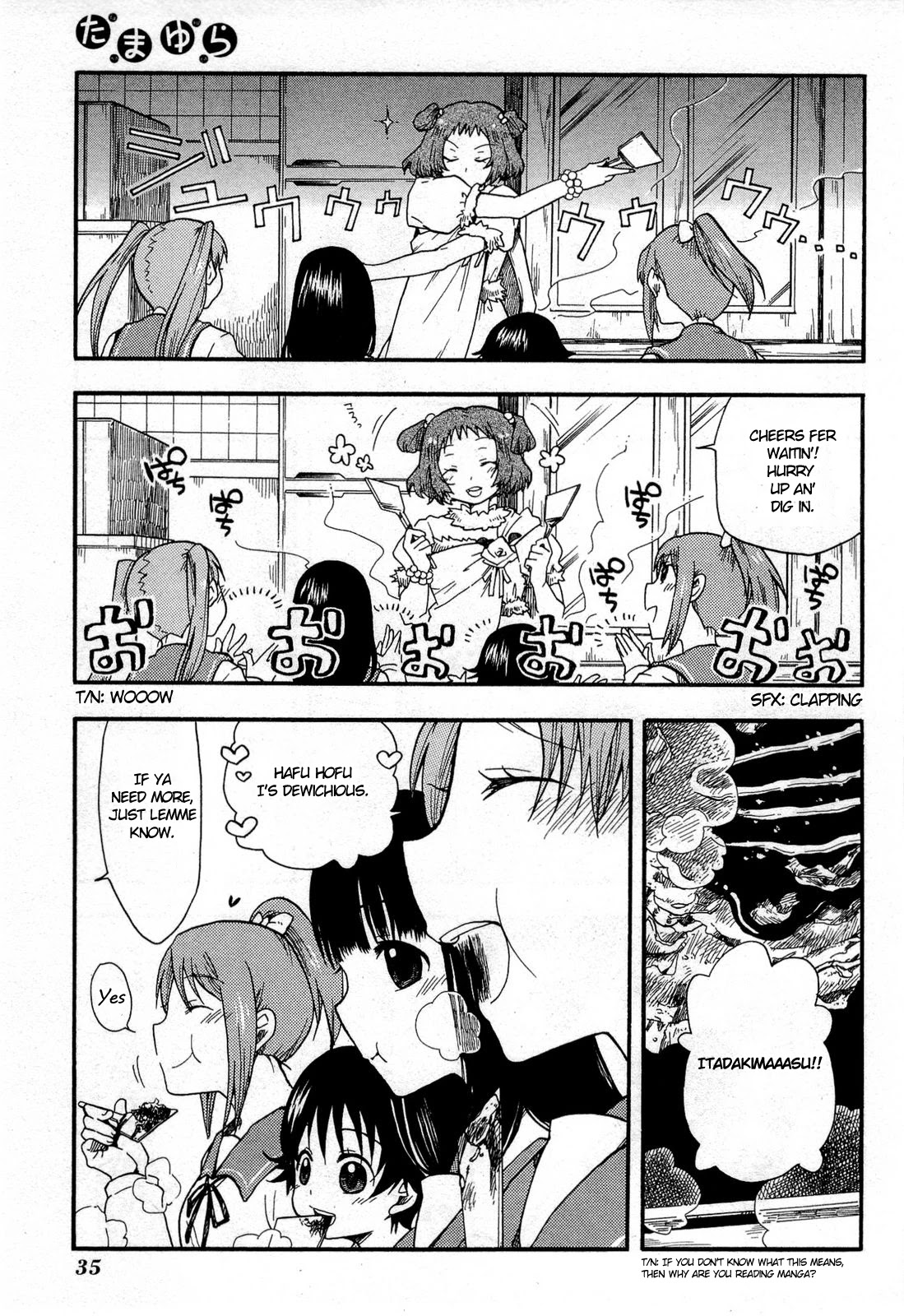Tamayura Chapter 2 page 3 - Chapter 2: Photo #2