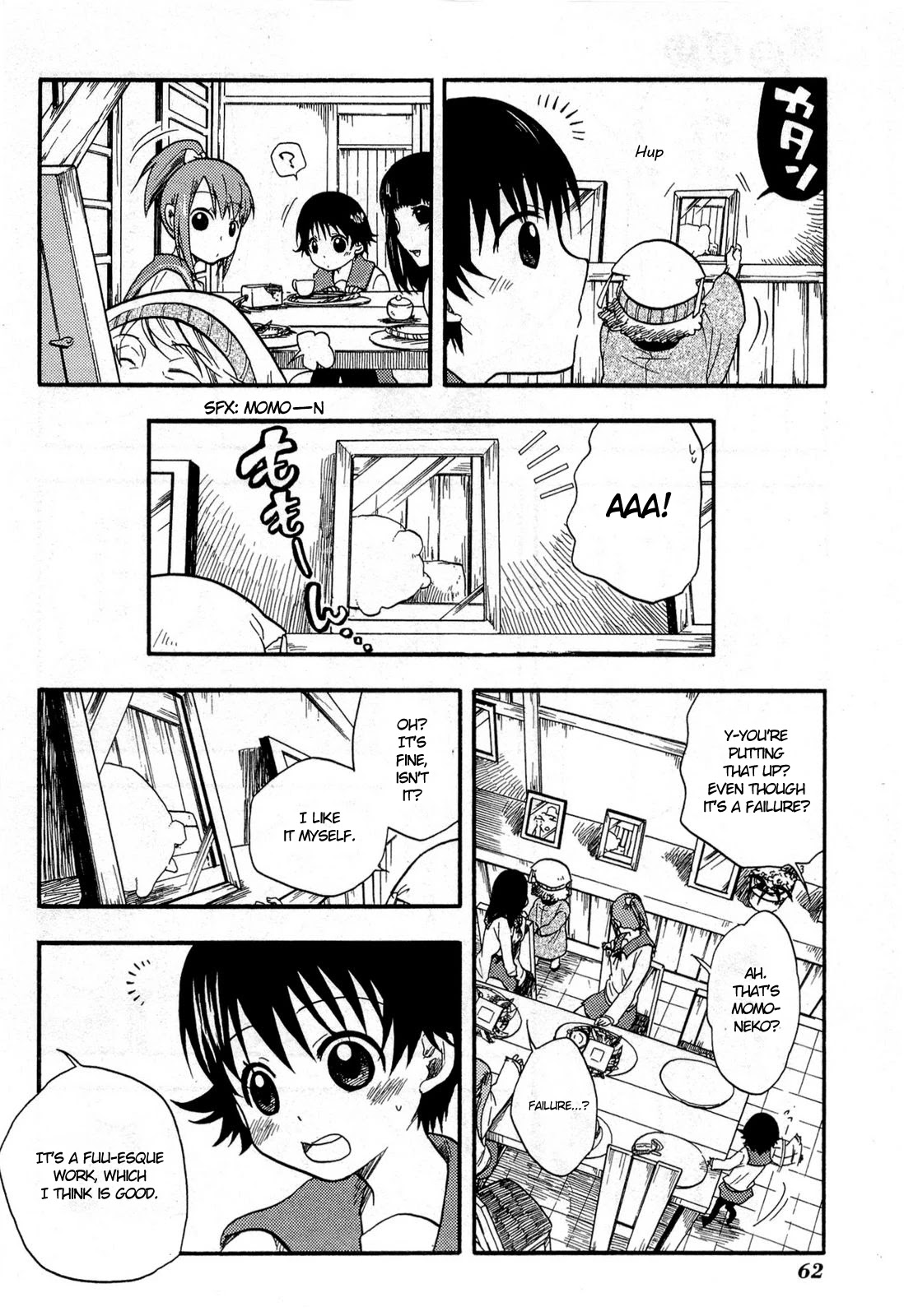 Tamayura Chapter 2 page 30 - Chapter 2: Photo #2