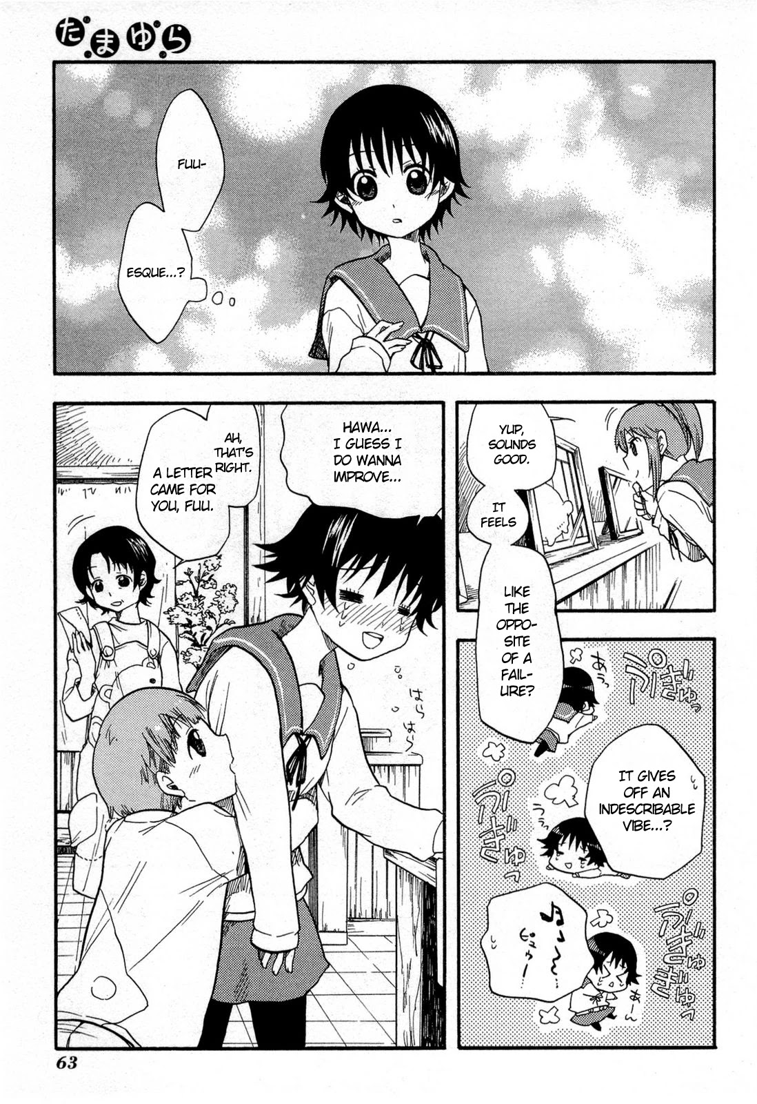Tamayura Chapter 2 page 31 - Chapter 2: Photo #2