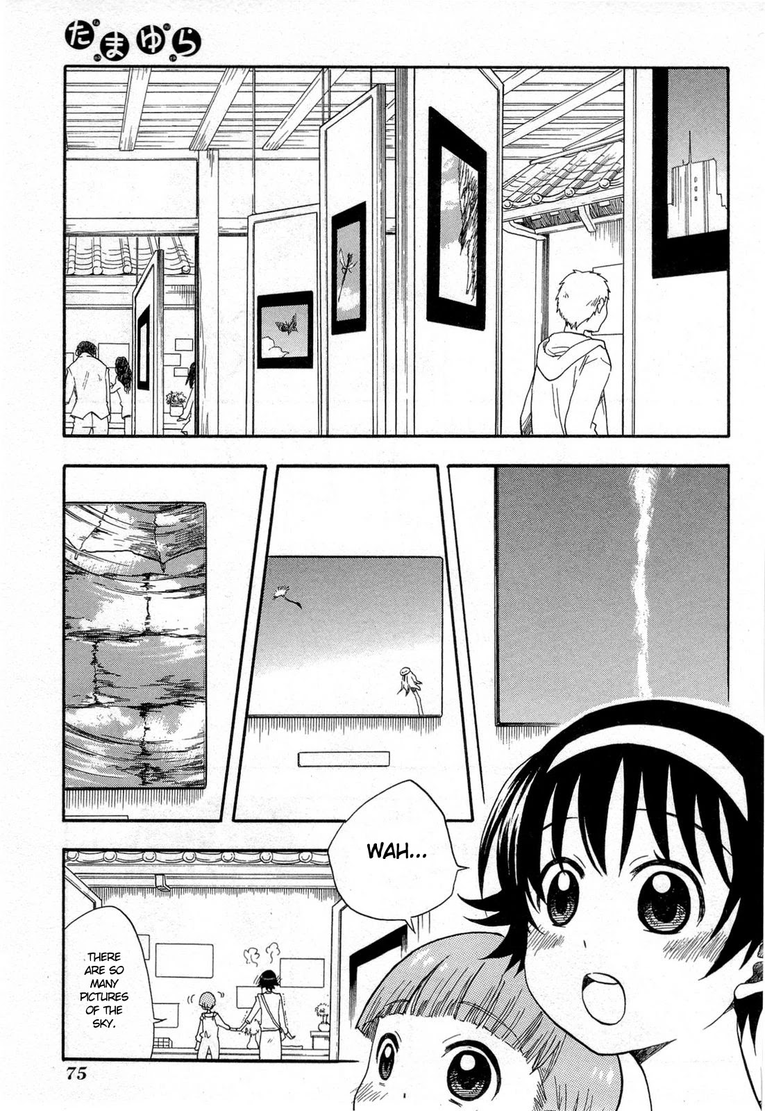 Tamayura Chapter 3 page 11 - Chapter 3: Photo #3