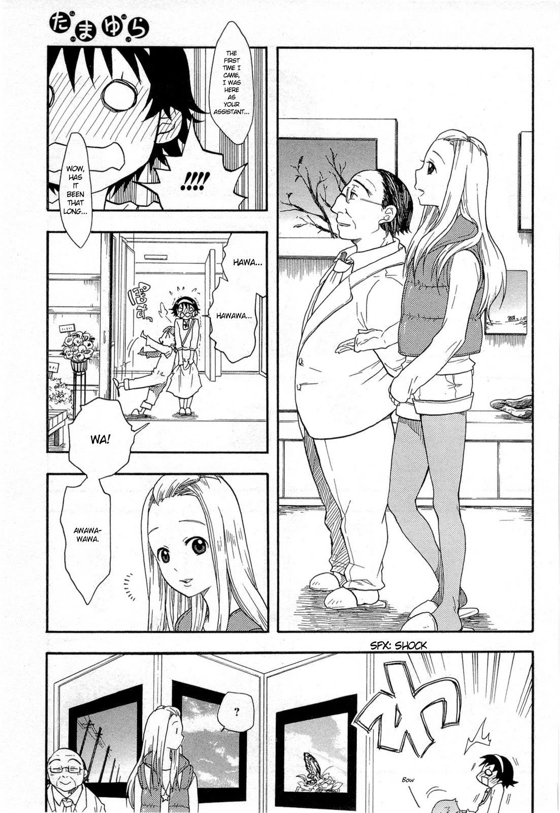 Tamayura Chapter 3 page 13 - Chapter 3: Photo #3