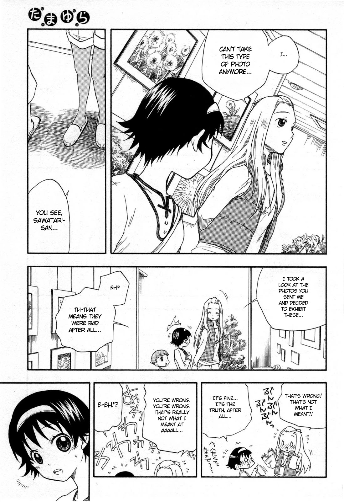 Tamayura Chapter 3 page 17 - Chapter 3: Photo #3