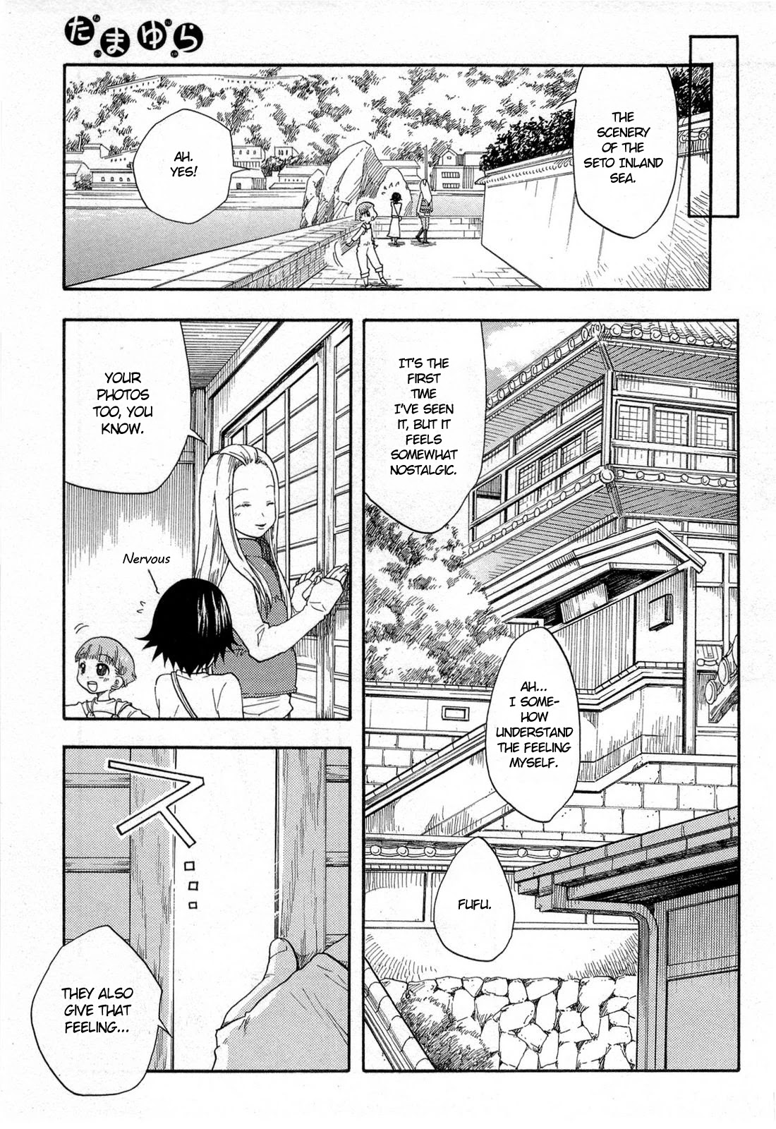 Tamayura Chapter 3 page 19 - Chapter 3: Photo #3