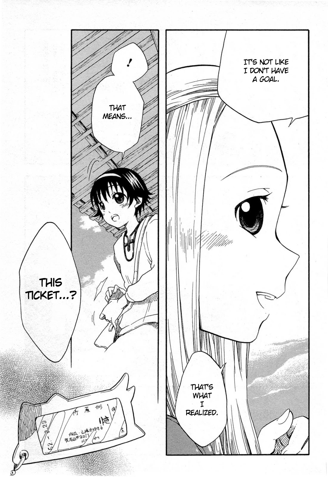 Tamayura Chapter 3 page 23 - Chapter 3: Photo #3