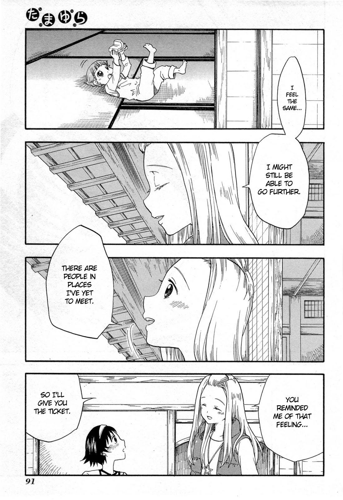 Tamayura Chapter 3 page 27 - Chapter 3: Photo #3