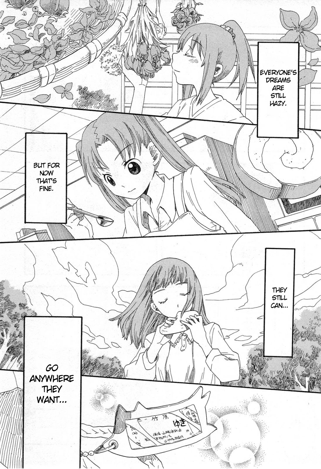 Tamayura Chapter 3 page 29 - Chapter 3: Photo #3