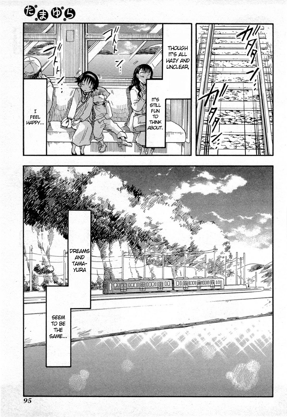 Tamayura Chapter 3 page 31 - Chapter 3: Photo #3