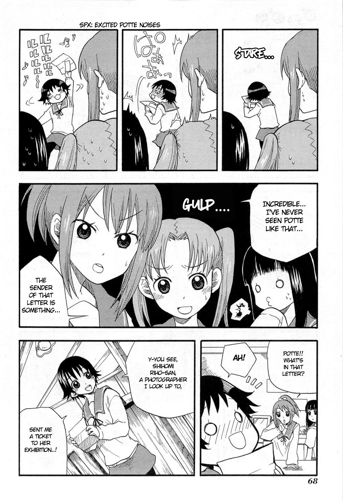 Tamayura Chapter 3 page 4 - Chapter 3: Photo #3