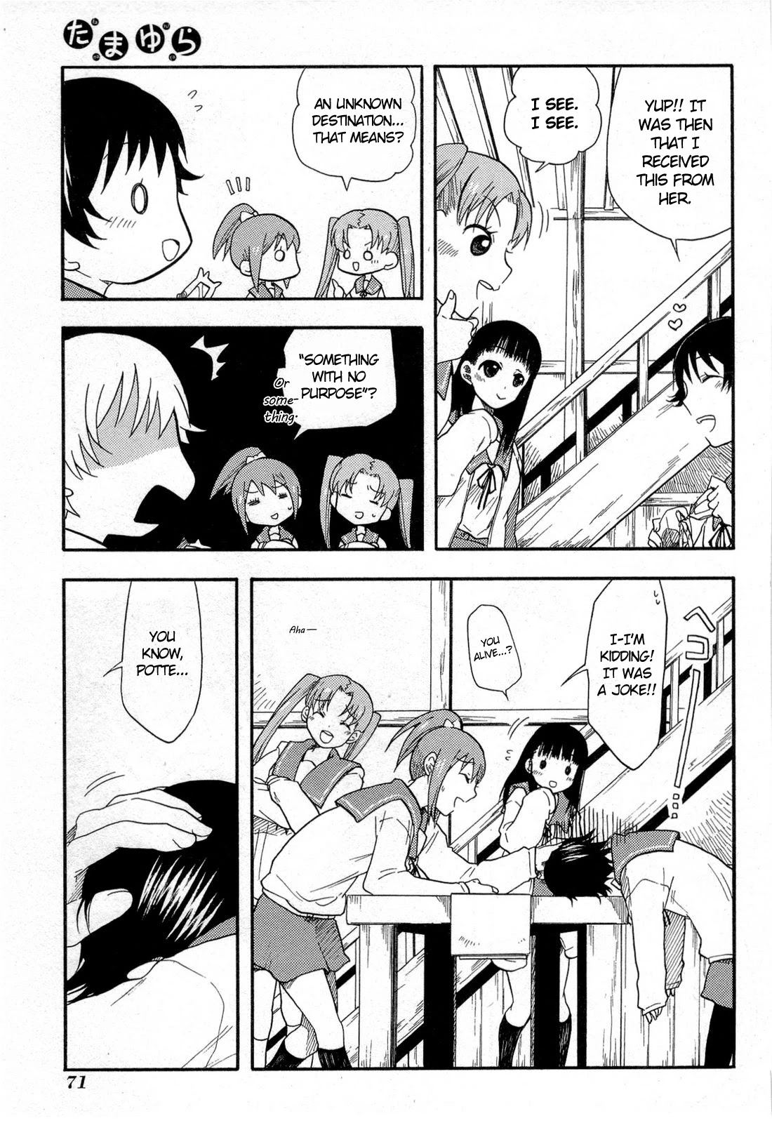 Tamayura Chapter 3 page 7 - Chapter 3: Photo #3