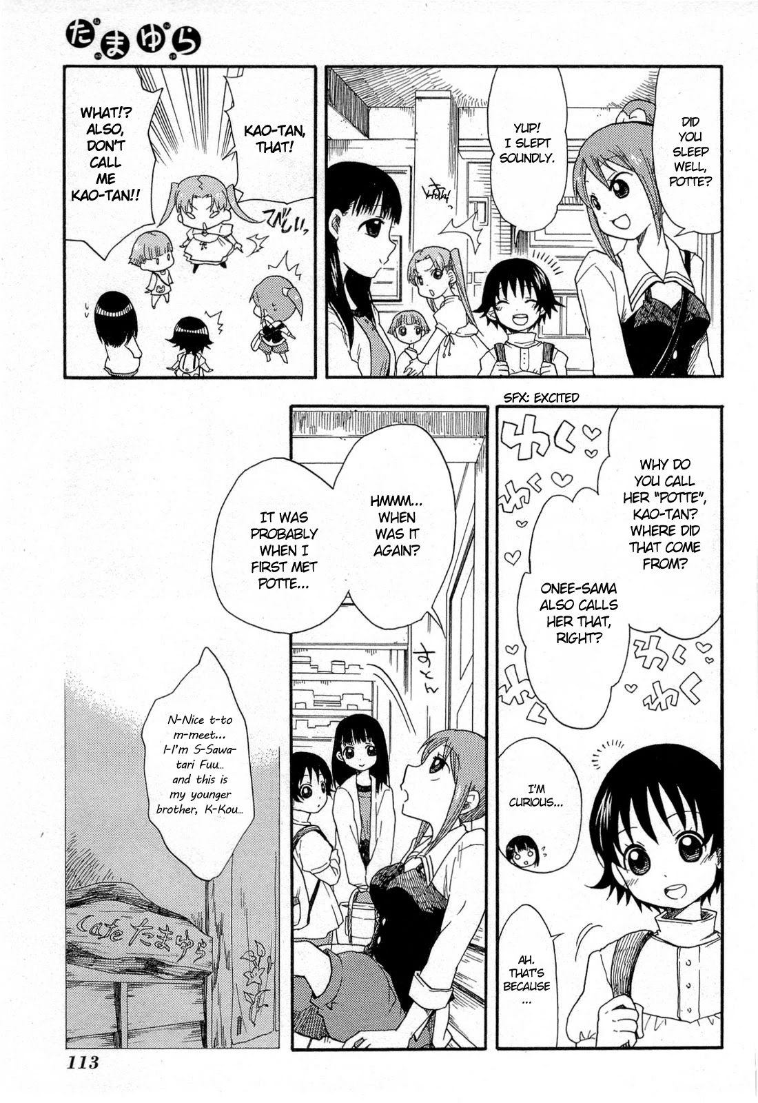Tamayura Chapter 4 page 17 - Chapter 4: Photo #4