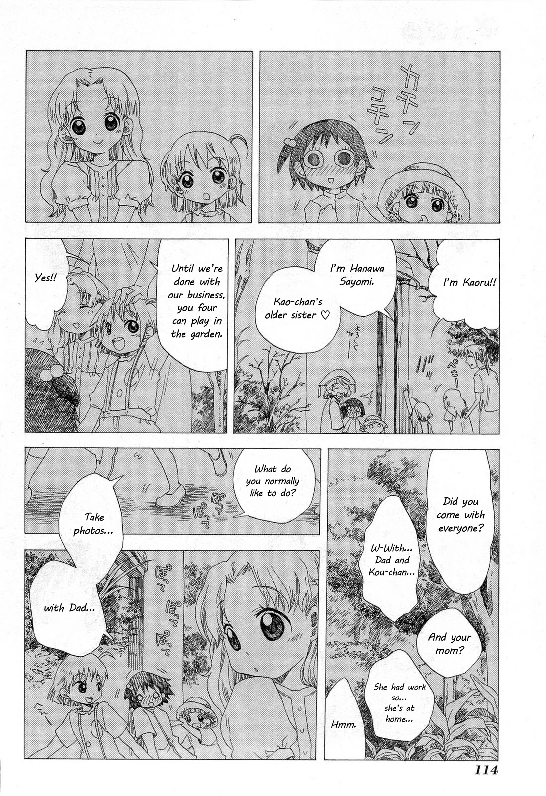 Tamayura Chapter 4 page 18 - Chapter 4: Photo #4