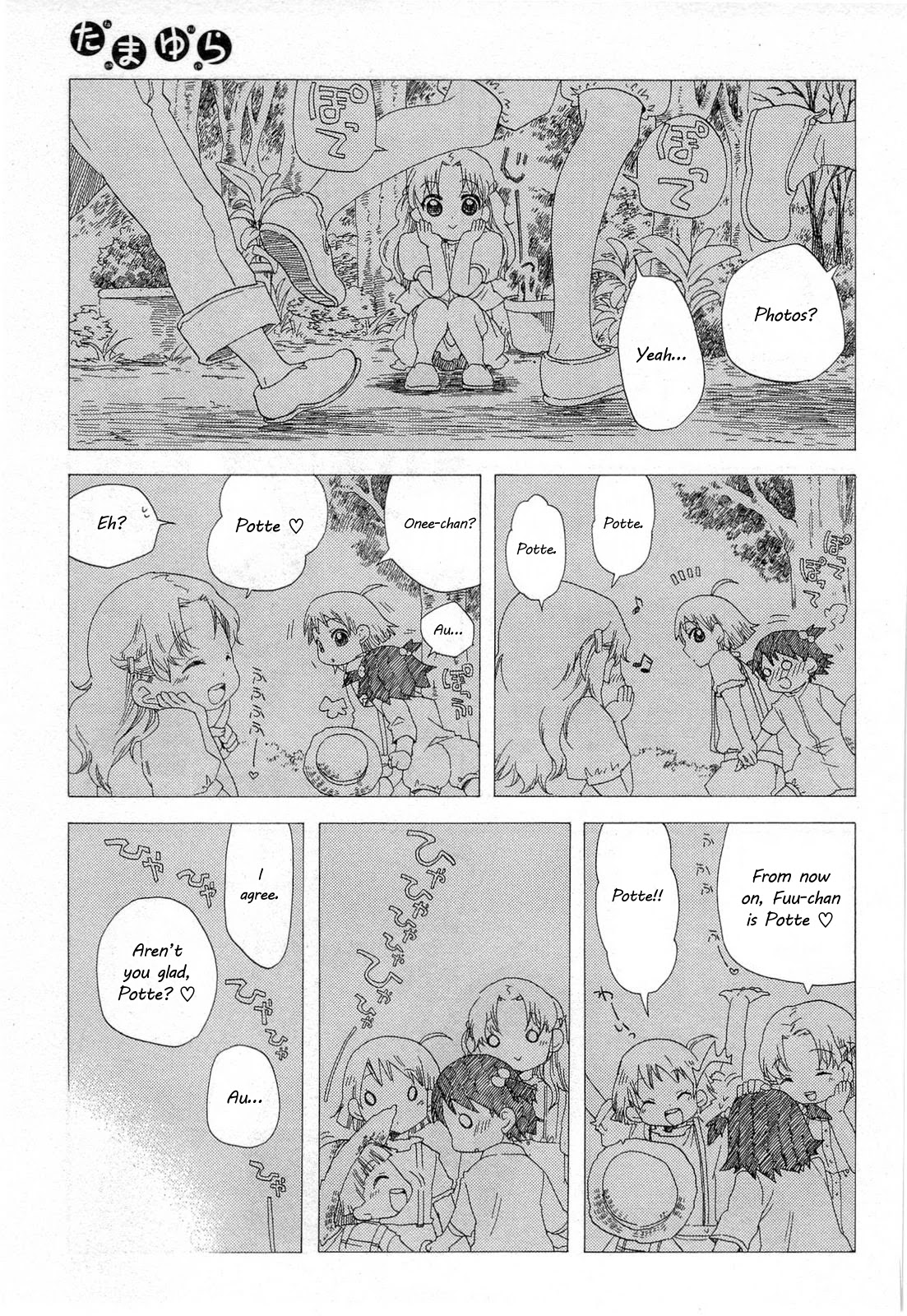 Tamayura Chapter 4 page 19 - Chapter 4: Photo #4