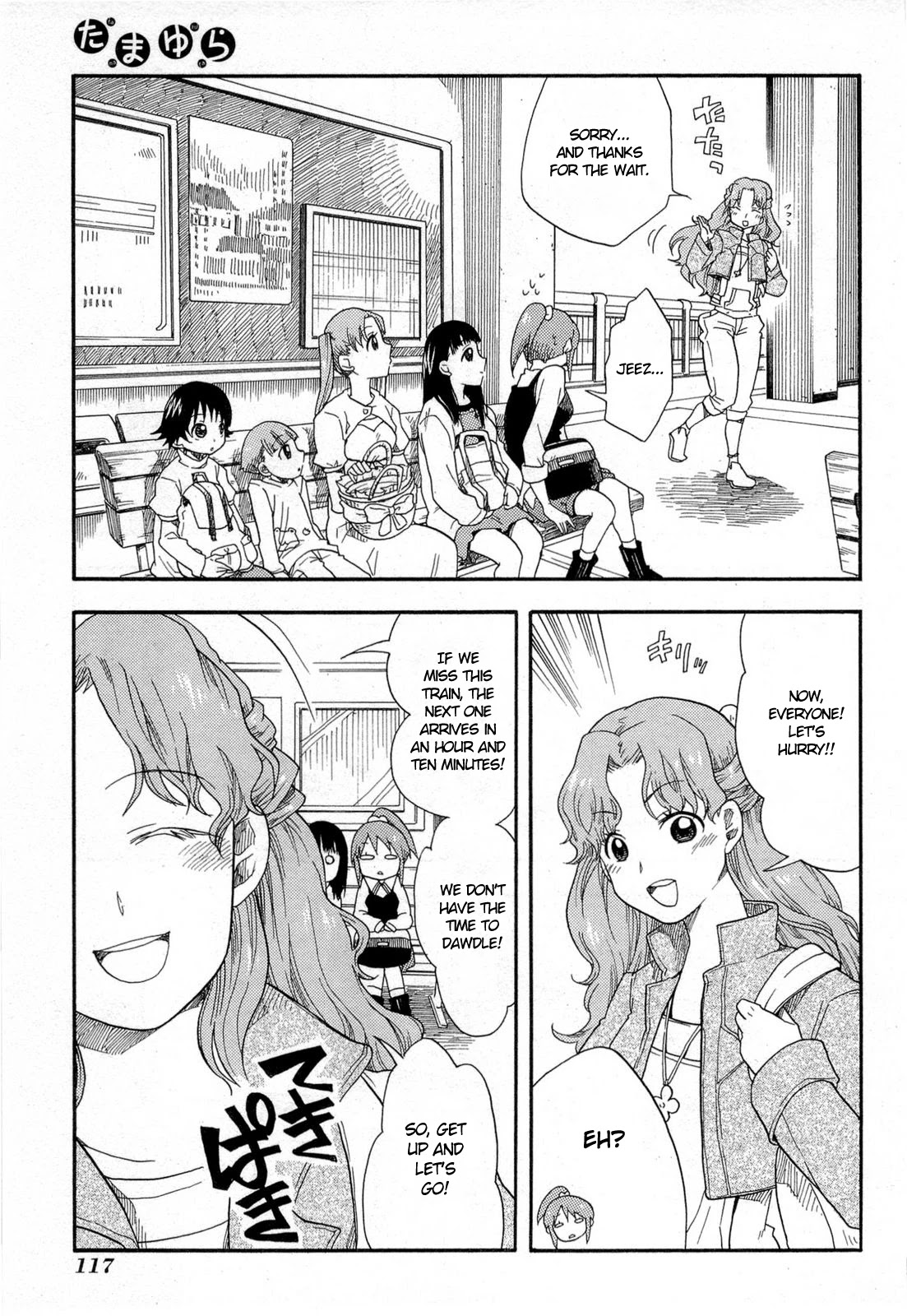 Tamayura Chapter 4 page 21 - Chapter 4: Photo #4