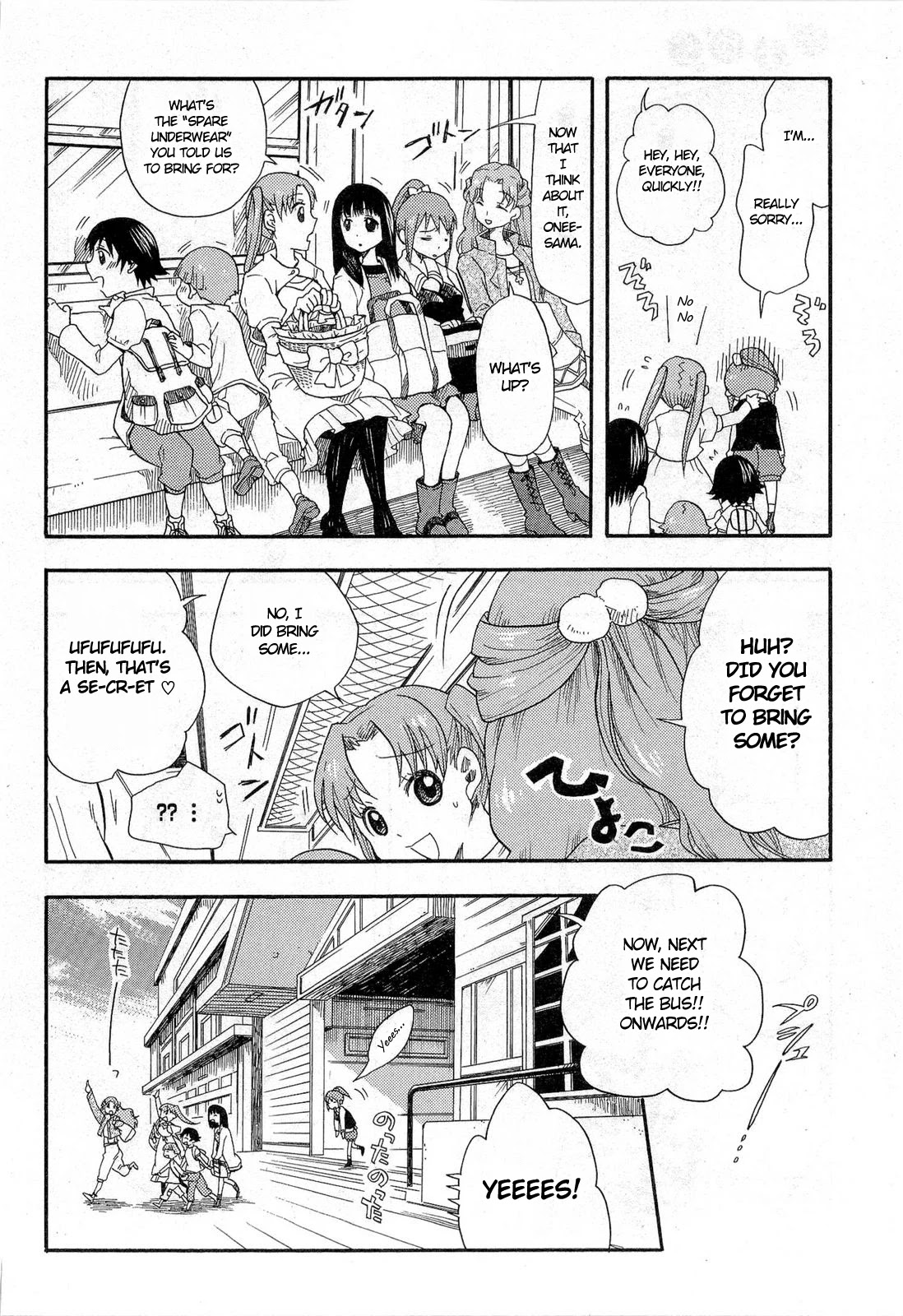Tamayura Chapter 4 page 22 - Chapter 4: Photo #4