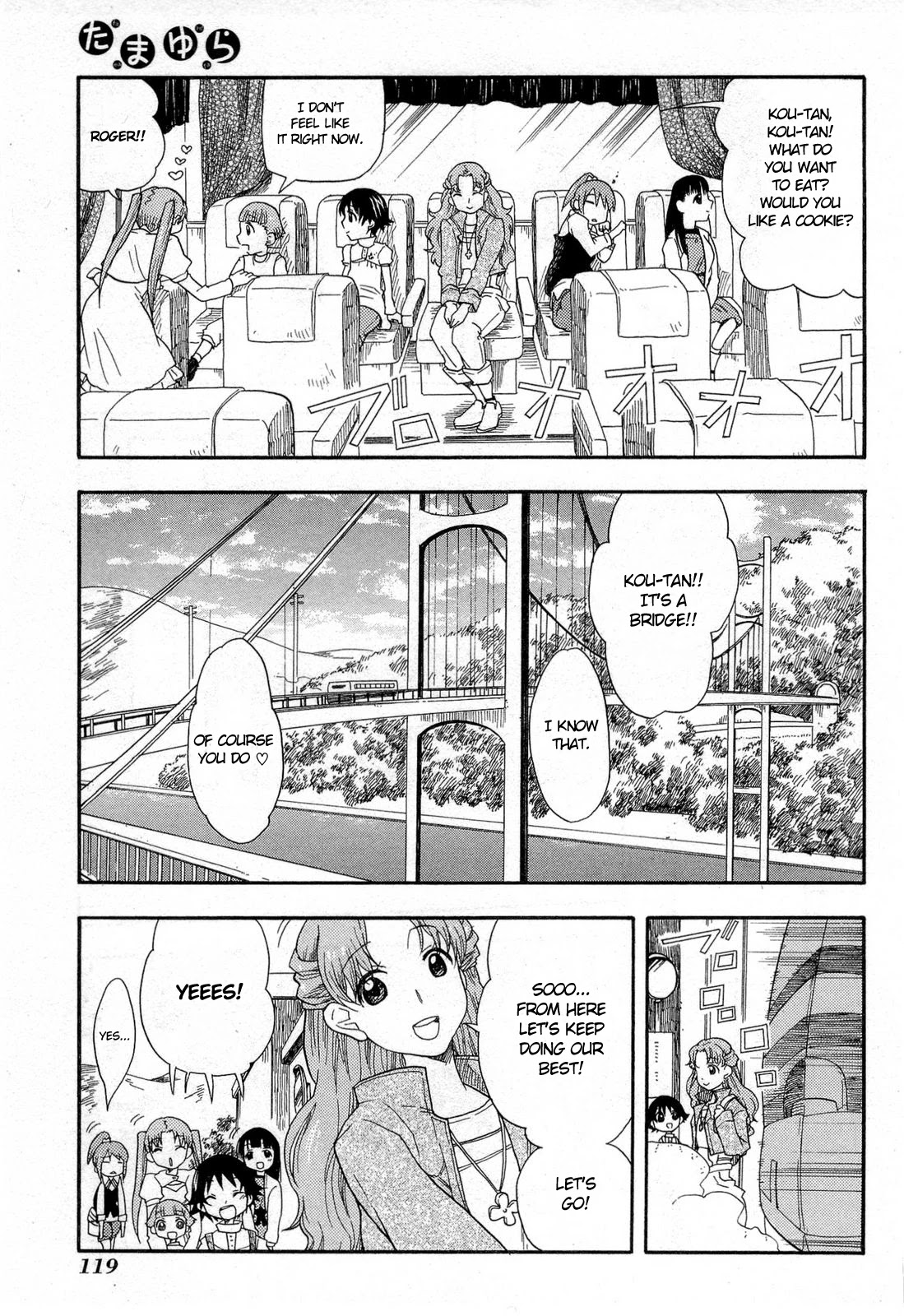 Tamayura Chapter 4 page 23 - Chapter 4: Photo #4