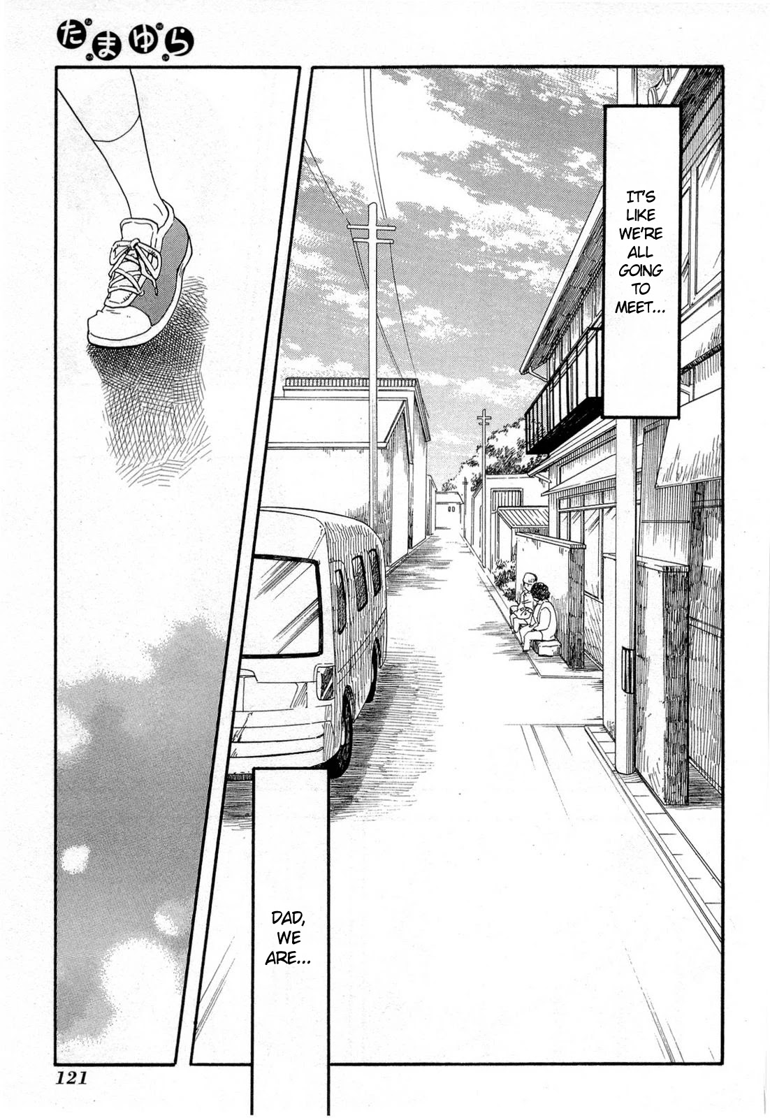 Tamayura Chapter 4 page 25 - Chapter 4: Photo #4