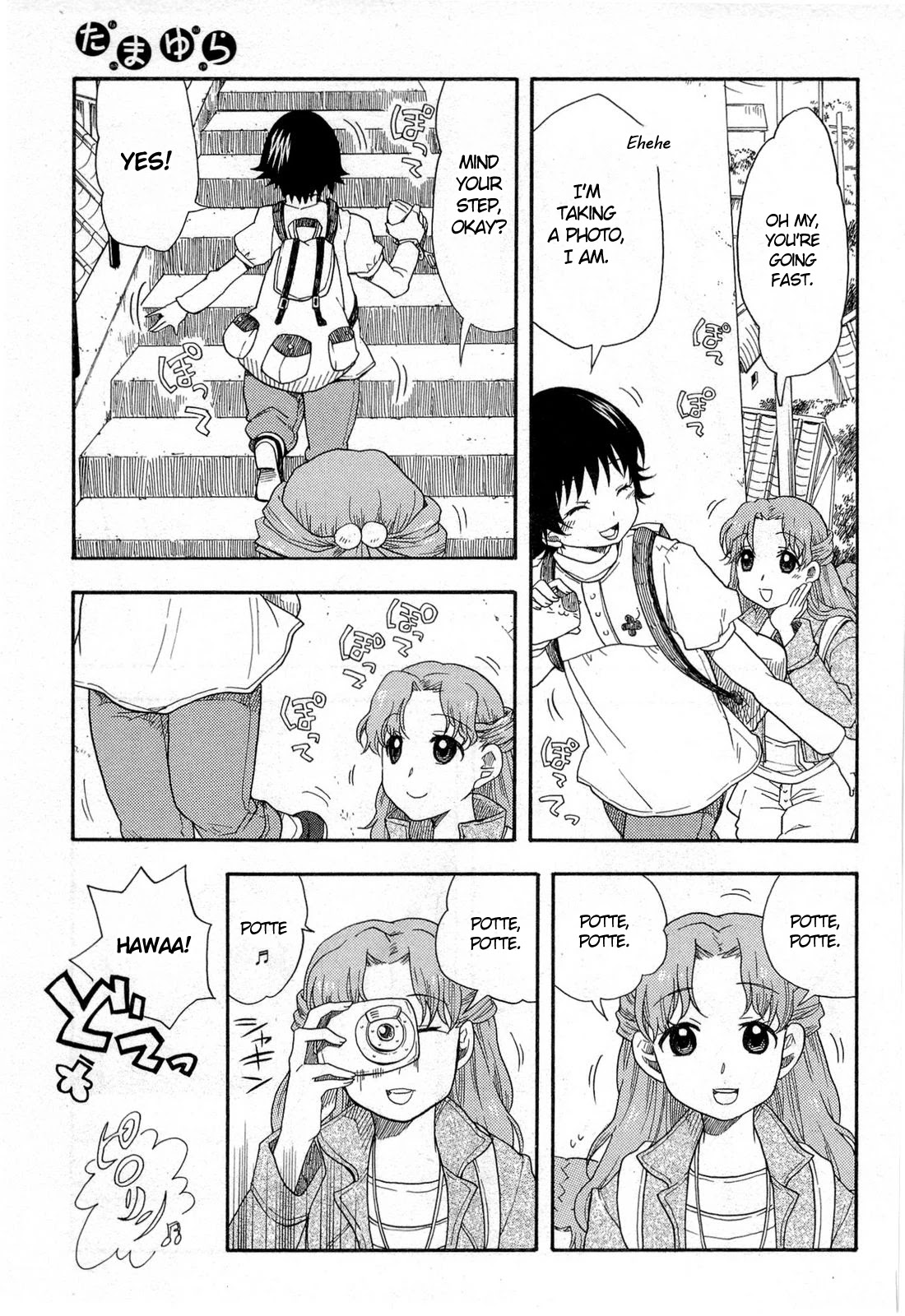 Tamayura Chapter 4 page 27 - Chapter 4: Photo #4