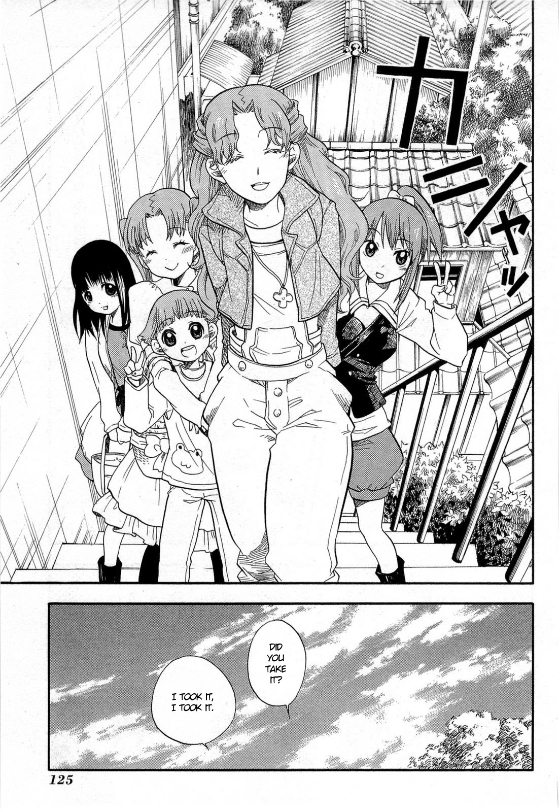 Tamayura Chapter 4 page 29 - Chapter 4: Photo #4