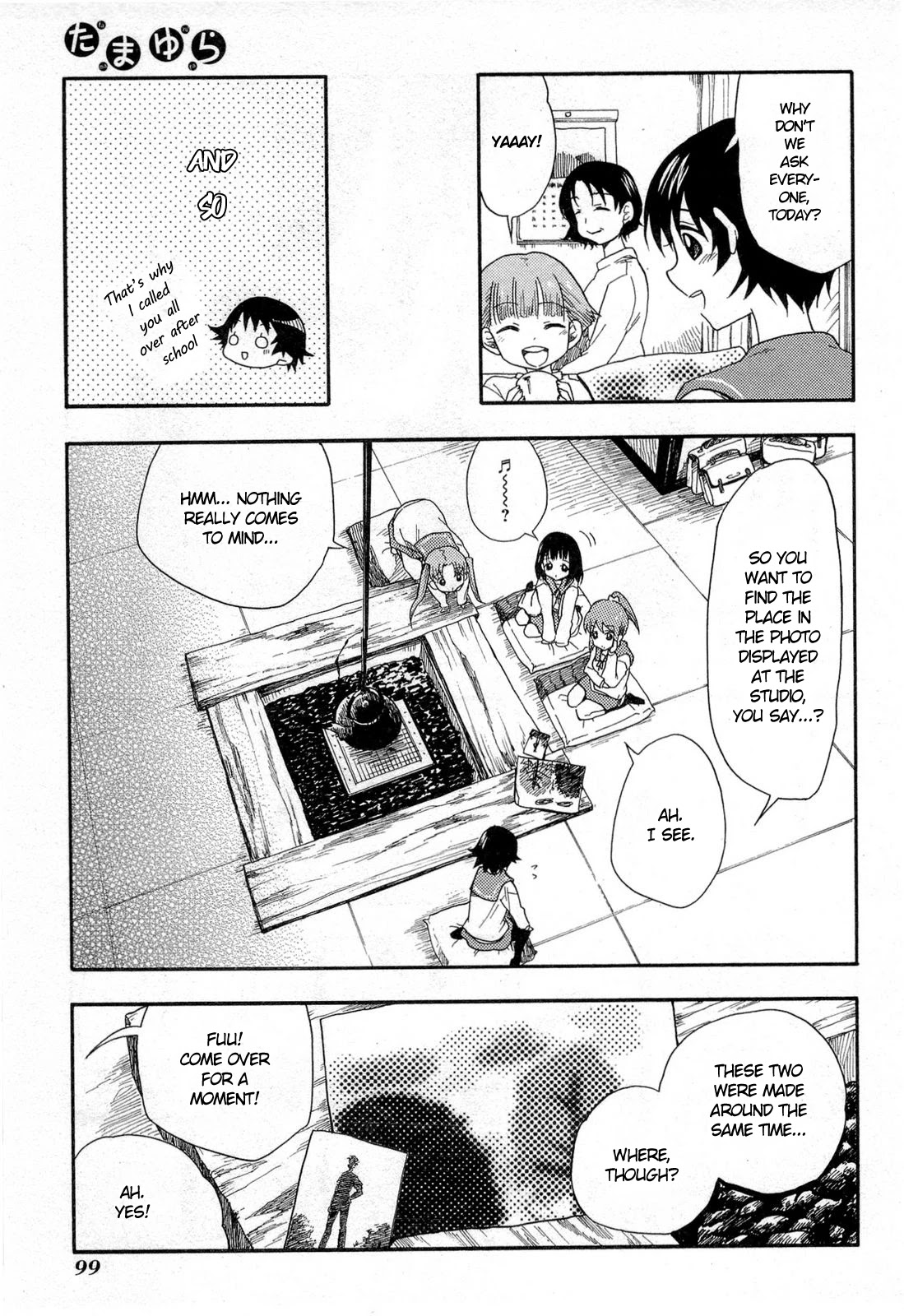 Tamayura Chapter 4 page 3 - Chapter 4: Photo #4