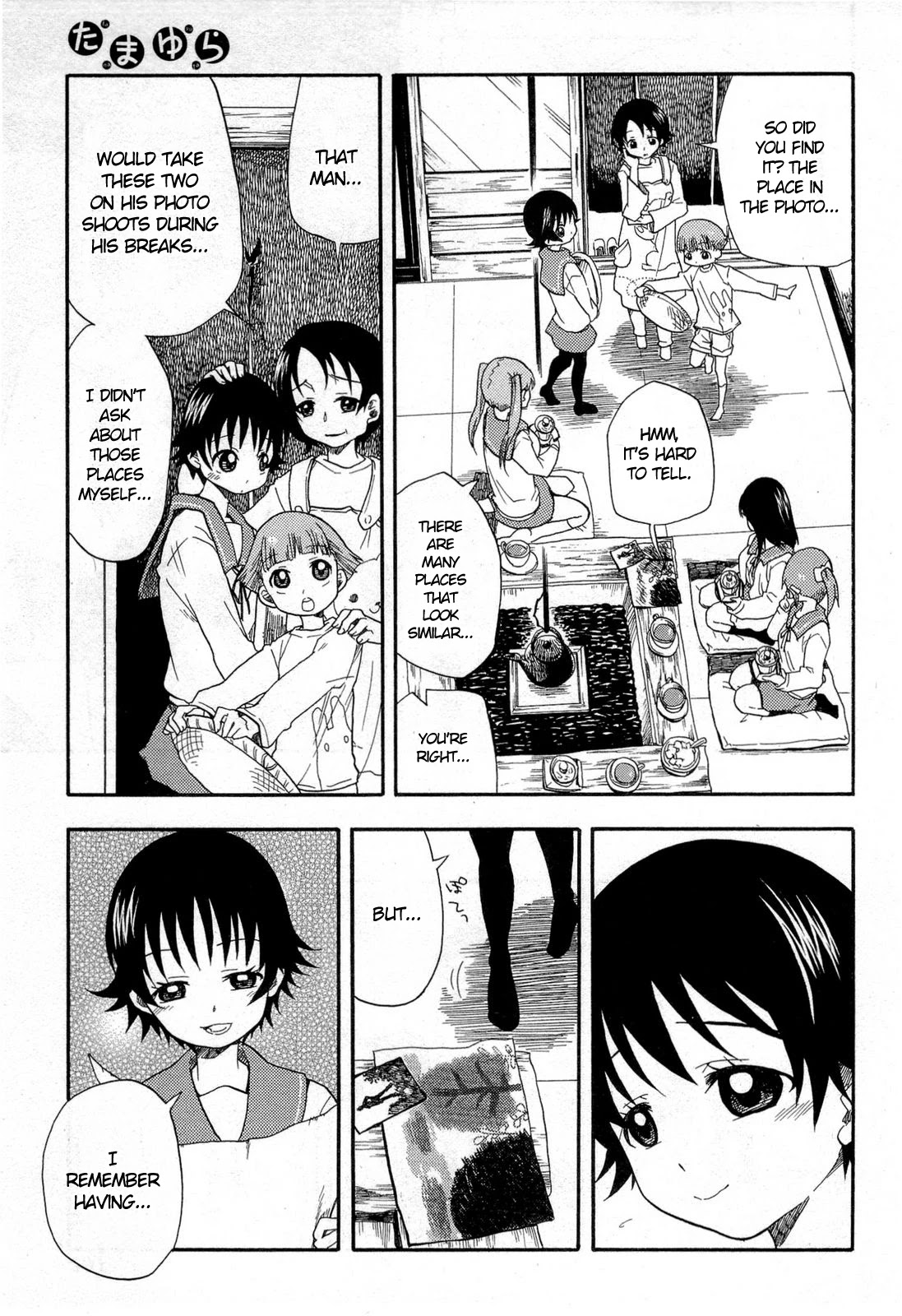 Tamayura Chapter 4 page 5 - Chapter 4: Photo #4