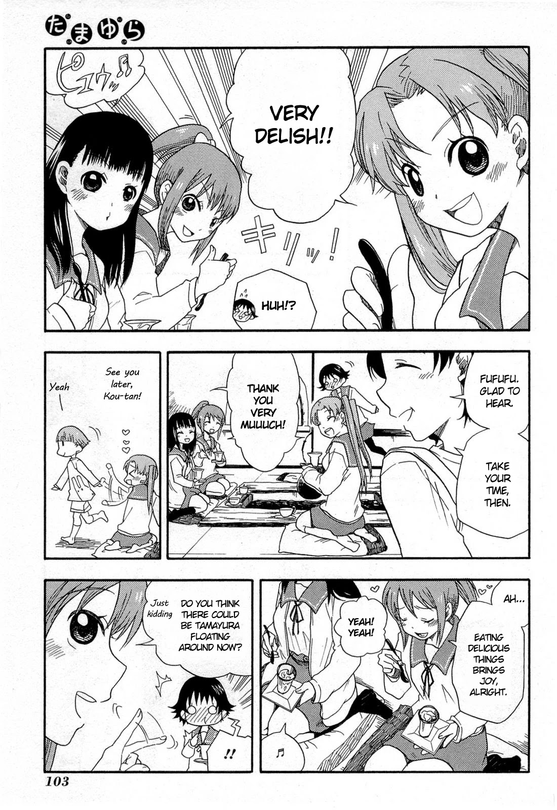 Tamayura Chapter 4 page 7 - Chapter 4: Photo #4
