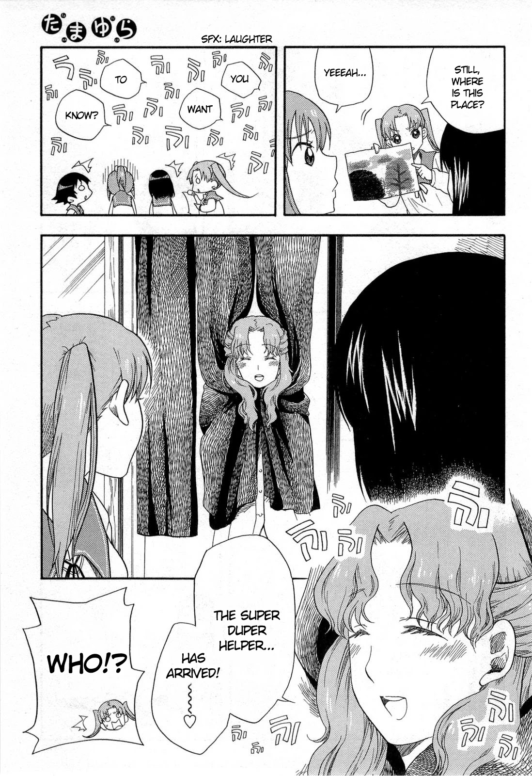 Tamayura Chapter 4 page 9 - Chapter 4: Photo #4