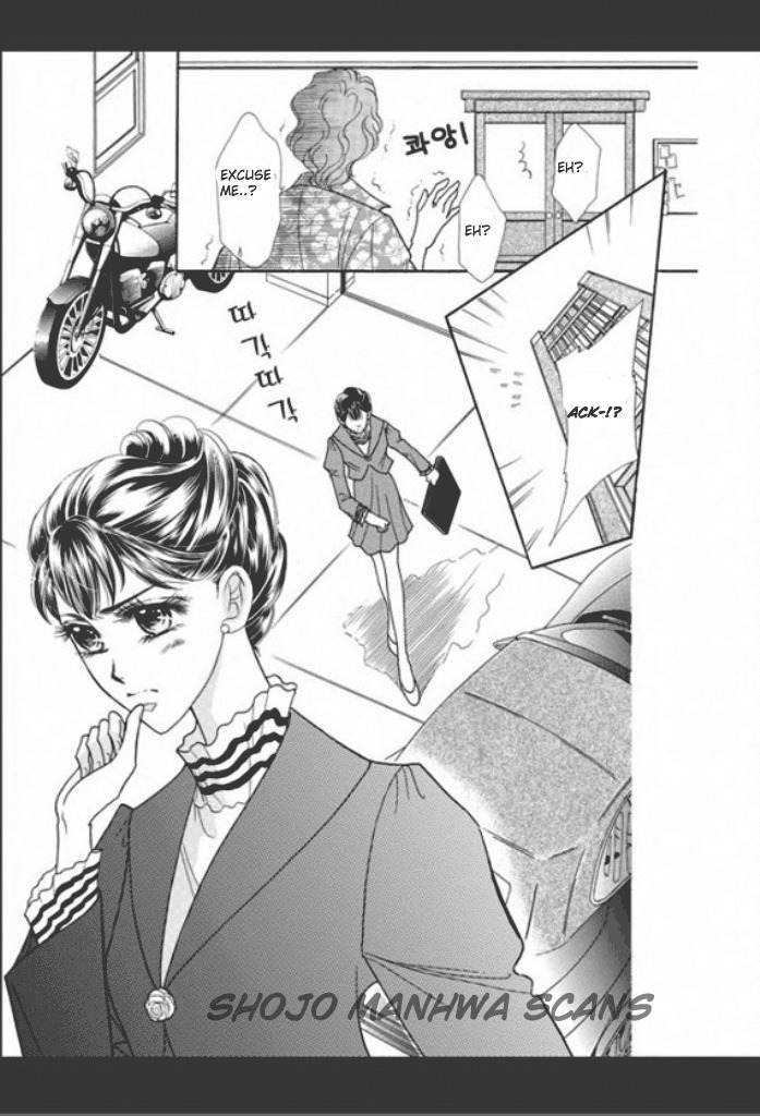Tameiki no Gogo Chapter 1 page 10 - Chapter 1