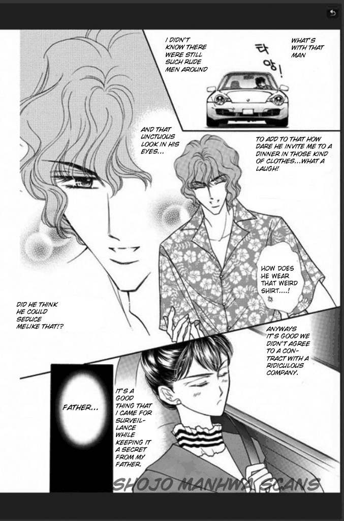 Tameiki no Gogo Chapter 1 page 11 - Chapter 1