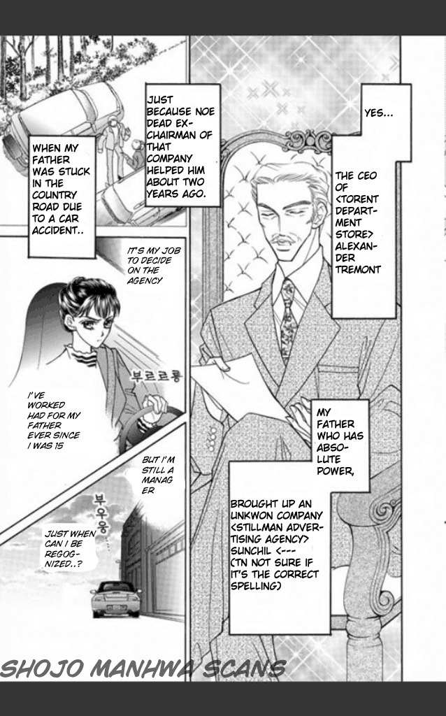 Tameiki no Gogo Chapter 1 page 12 - Chapter 1