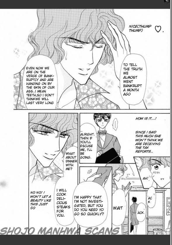 Tameiki no Gogo Chapter 1 page 7 - Chapter 1