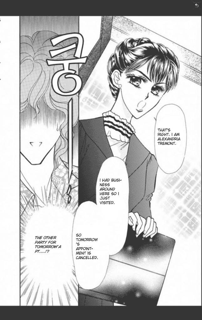 Tameiki no Gogo Chapter 1 page 9 - Chapter 1