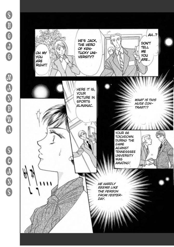 Tameiki no Gogo Chapter 2 page 10 - Chapter 2