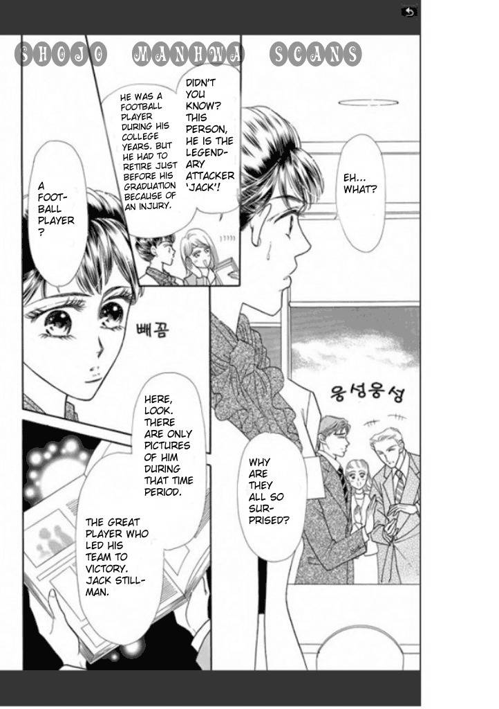 Tameiki no Gogo Chapter 2 page 11 - Chapter 2