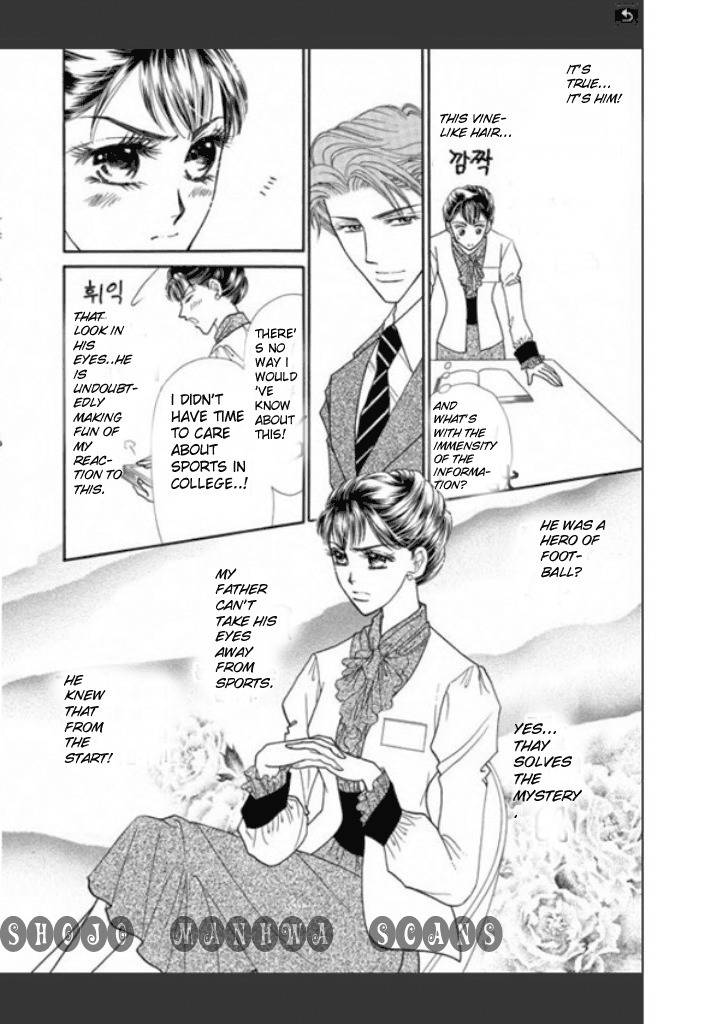 Tameiki no Gogo Chapter 2 page 13 - Chapter 2