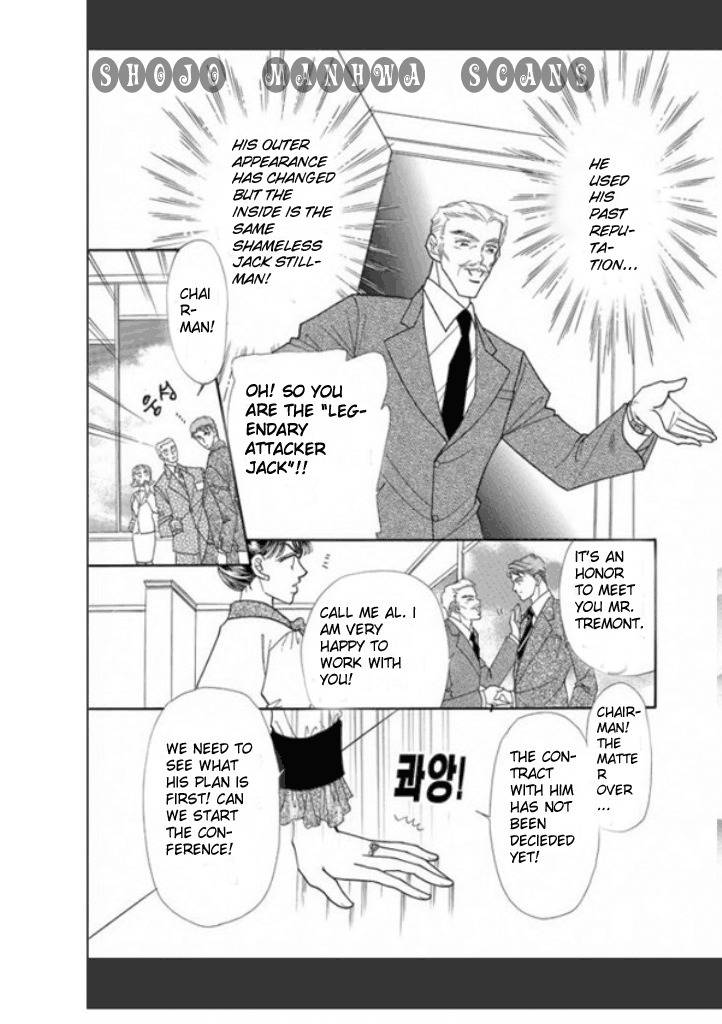 Tameiki no Gogo Chapter 2 page 14 - Chapter 2