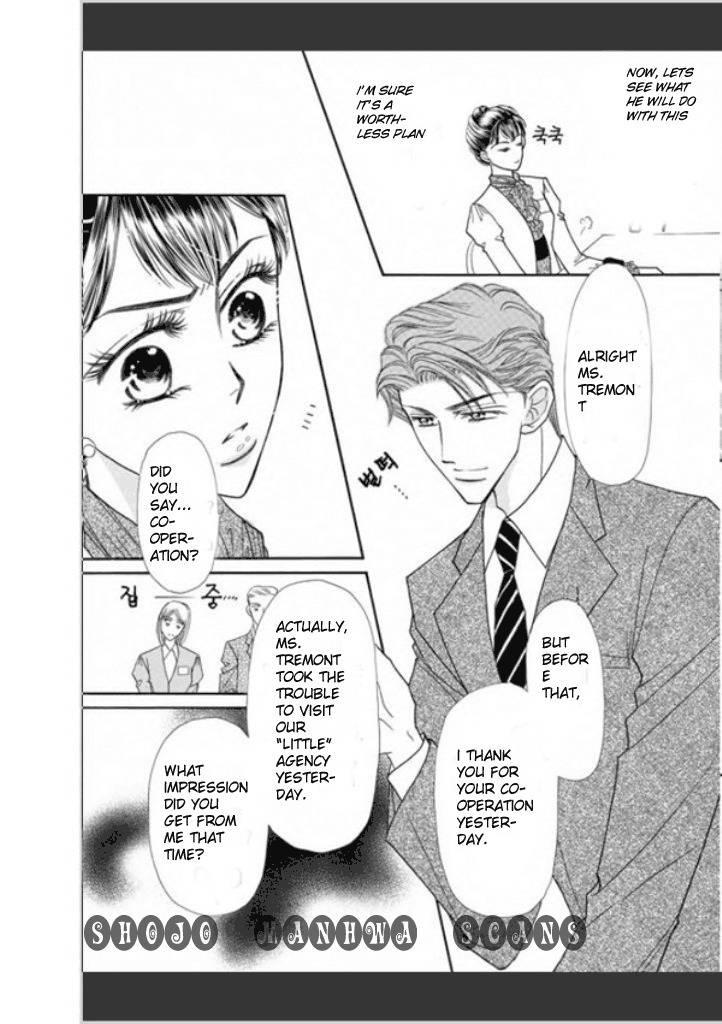 Tameiki no Gogo Chapter 2 page 16 - Chapter 2