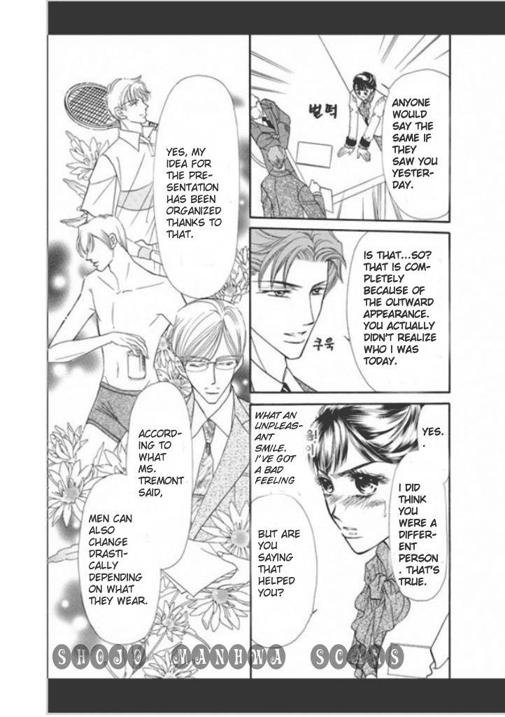 Tameiki no Gogo Chapter 2 page 18 - Chapter 2