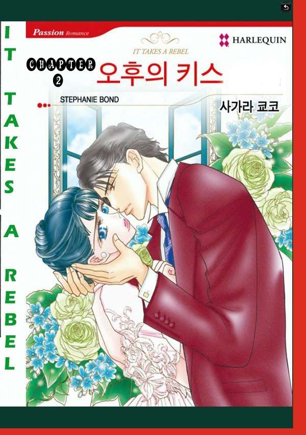 Tameiki no Gogo Chapter 2 page 2 - Chapter 2