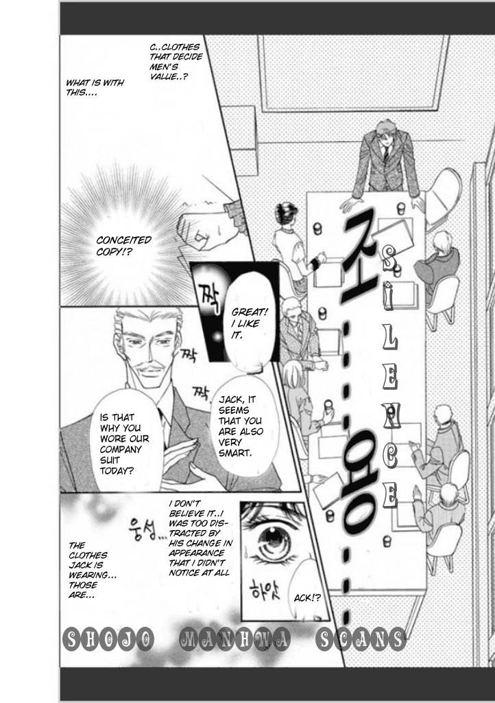Tameiki no Gogo Chapter 2 page 20 - Chapter 2