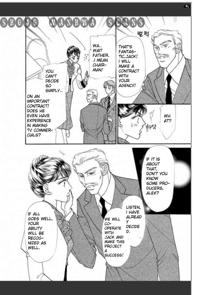 Tameiki no Gogo Chapter 2 page 23 - Chapter 2